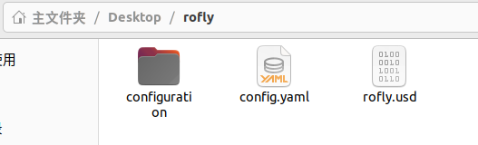USD file