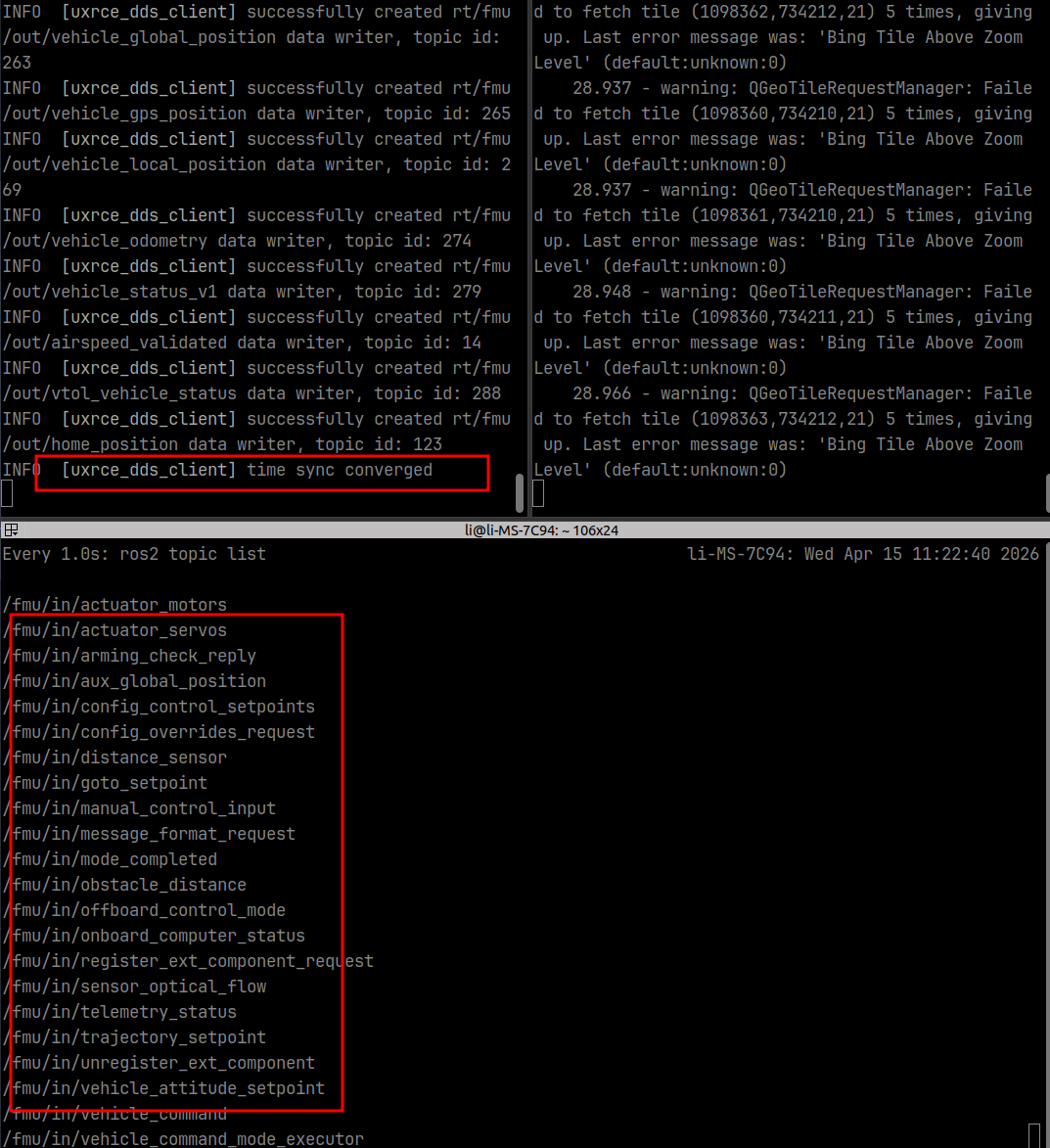 PX4-ROS2通讯 PX4-gazebo